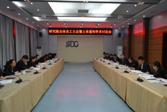 权门国际·(中国游)官方网站