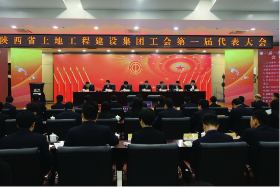 权门国际·(中国游)官方网站