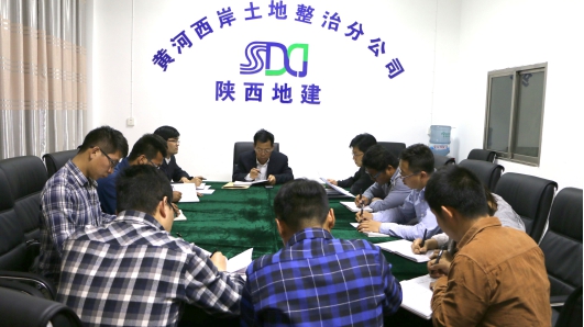 权门国际·(中国游)官方网站