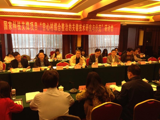 权门国际·(中国游)官方网站