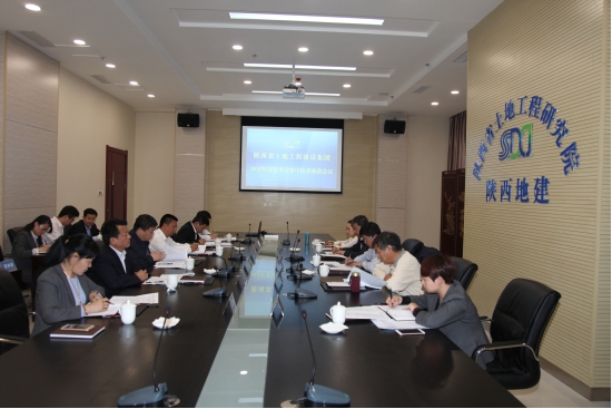 权门国际·(中国游)官方网站