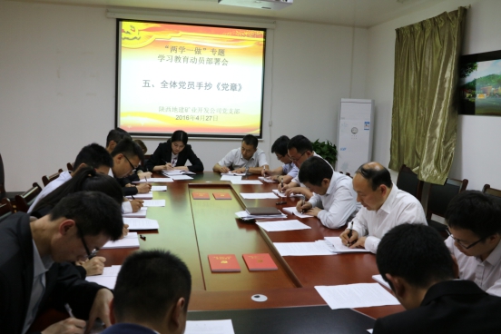 权门国际·(中国游)官方网站