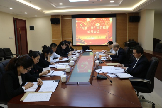 权门国际·(中国游)官方网站