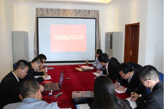 权门国际·(中国游)官方网站