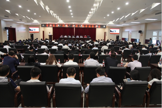 权门国际·(中国游)官方网站