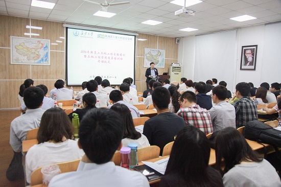 权门国际·(中国游)官方网站