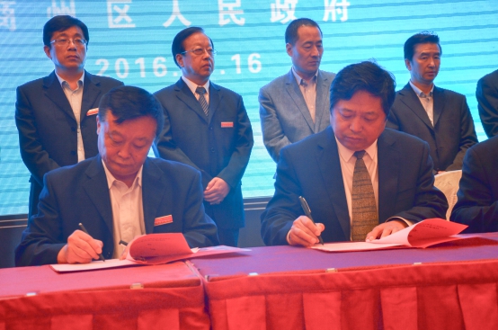权门国际·(中国游)官方网站