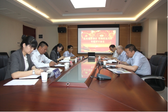 权门国际·(中国游)官方网站