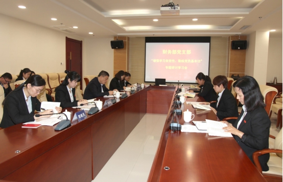 豪门国际·(中国游)官方网站