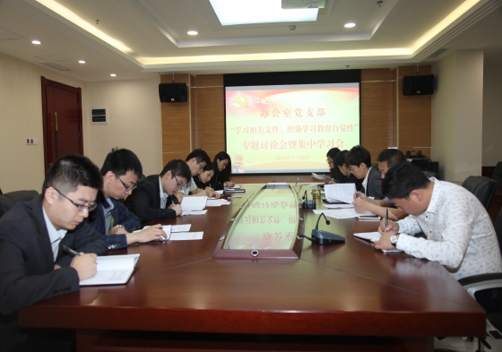 豪门国际·(中国游)官方网站