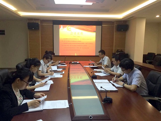 豪门国际·(中国游)官方网站
