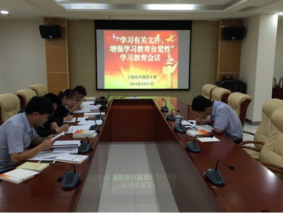 权门国际·(中国游)官方网站