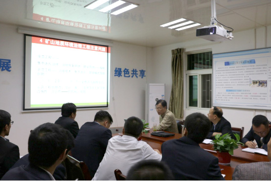 权门国际·(中国游)官方网站