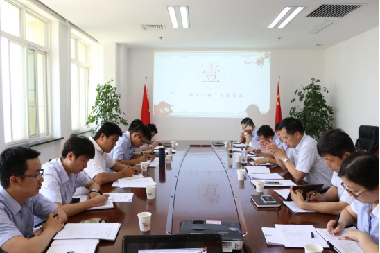 豪门国际·(中国游)官方网站