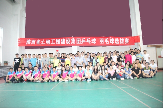 权门国际·(中国游)官方网站