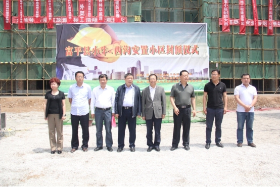权门国际·(中国游)官方网站