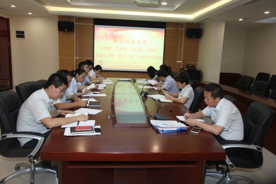 豪门国际·(中国游)官方网站