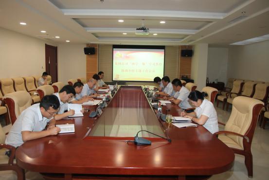 权门国际·(中国游)官方网站