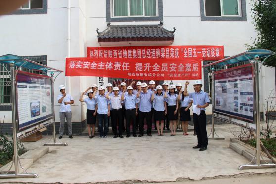 权门国际·(中国游)官方网站