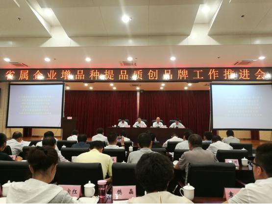 权门国际·(中国游)官方网站