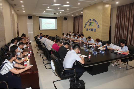 权门国际·(中国游)官方网站