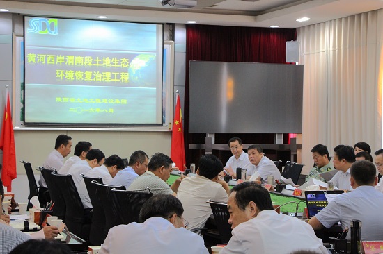 权门国际·(中国游)官方网站