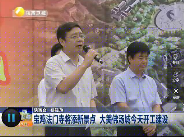 豪门国际·(中国游)官方网站