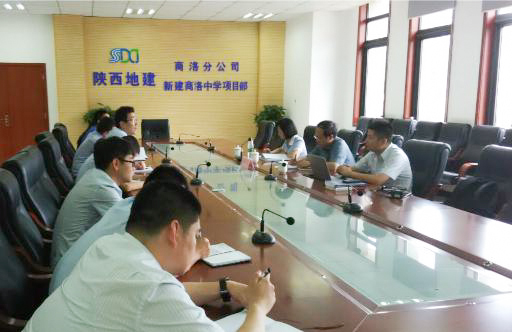 权门国际·(中国游)官方网站