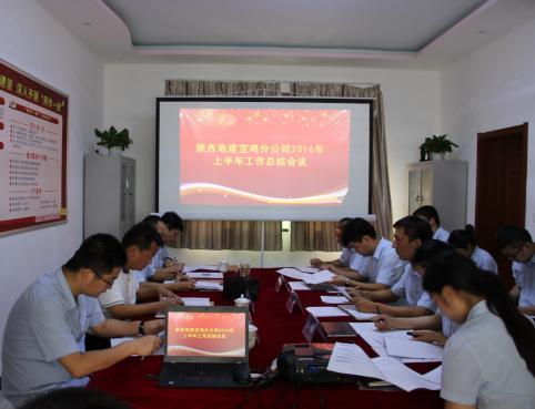权门国际·(中国游)官方网站