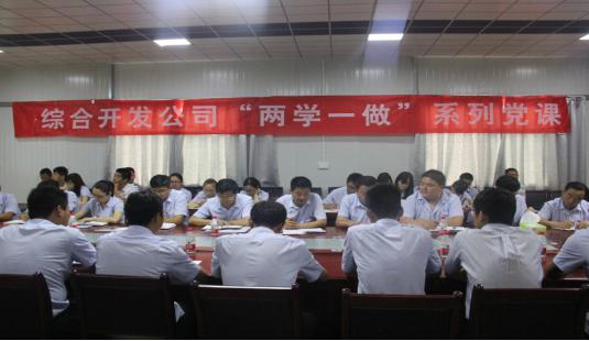 权门国际·(中国游)官方网站
