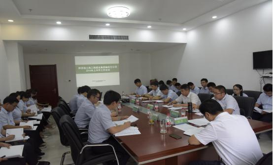 权门国际·(中国游)官方网站