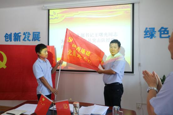 权门国际·(中国游)官方网站