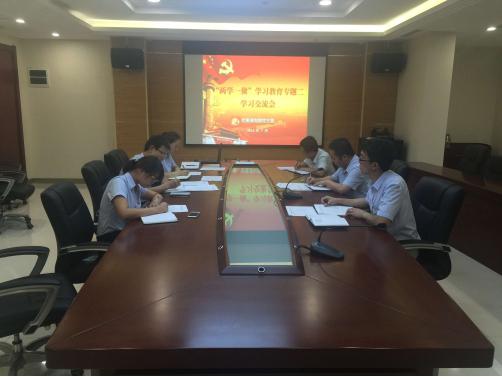 豪门国际·(中国游)官方网站