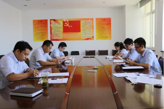 权门国际·(中国游)官方网站