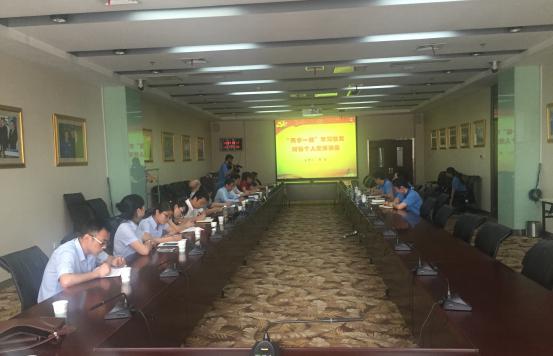 权门国际·(中国游)官方网站