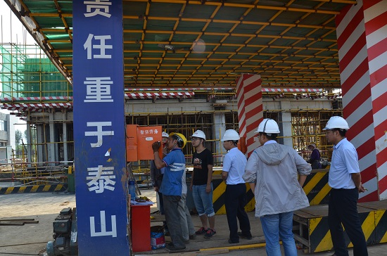 权门国际·(中国游)官方网站