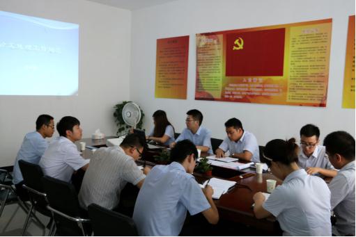 权门国际·(中国游)官方网站