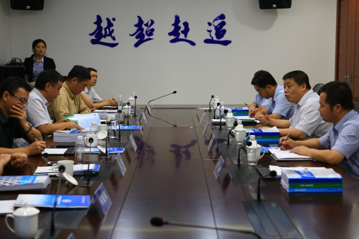 权门国际·(中国游)官方网站