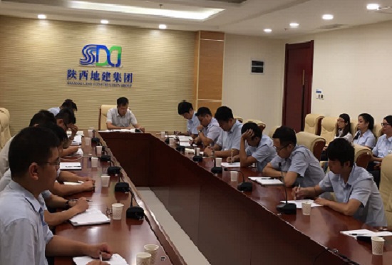 权门国际·(中国游)官方网站