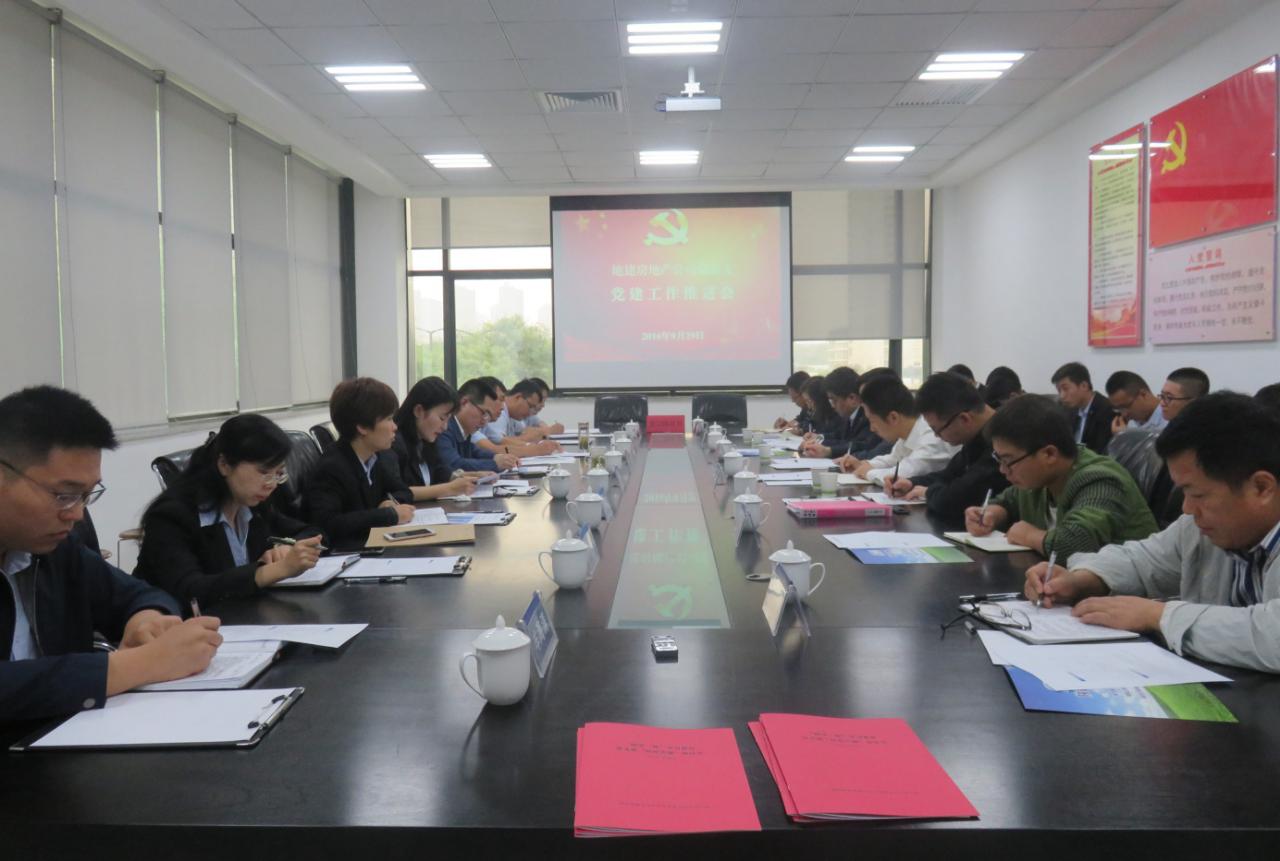权门国际·(中国游)官方网站