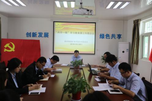 豪门国际·(中国游)官方网站