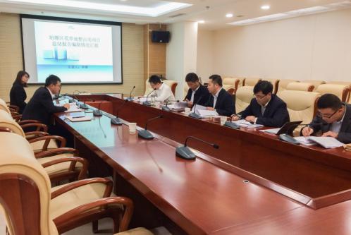 权门国际·(中国游)官方网站