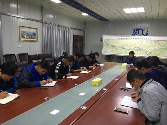 权门国际·(中国游)官方网站