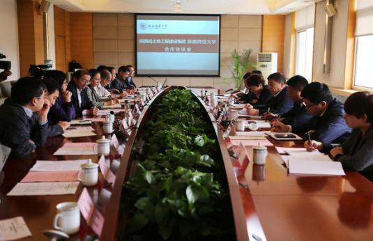权门国际·(中国游)官方网站