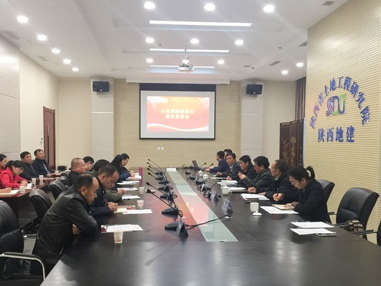 权门国际·(中国游)官方网站