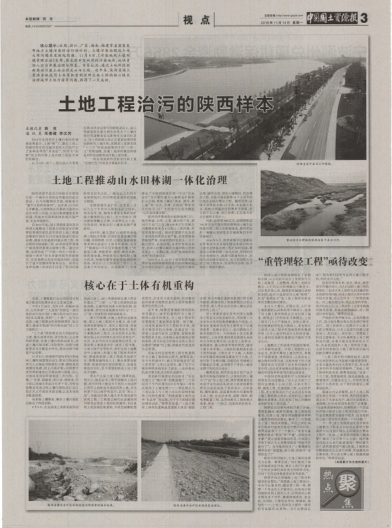 豪门国际·(中国游)官方网站