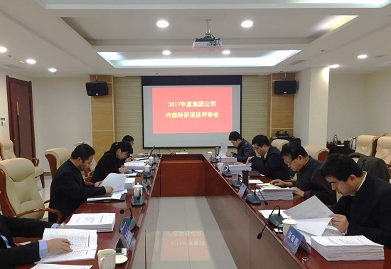 权门国际·(中国游)官方网站