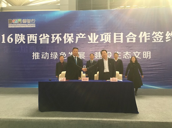 权门国际·(中国游)官方网站