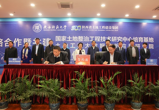 权门国际·(中国游)官方网站