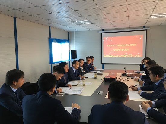 权门国际·(中国游)官方网站